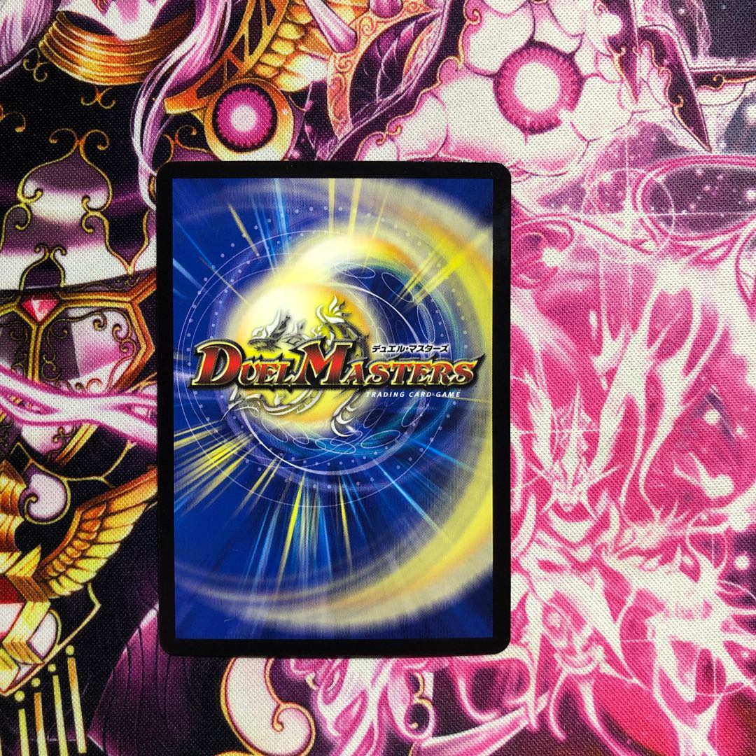 天風のゲイル・ヴェスパー SE