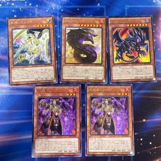 Yu-Gi-Oh! Character Rare Summary