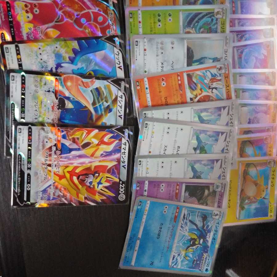 ポケモンカード　まとめ売り