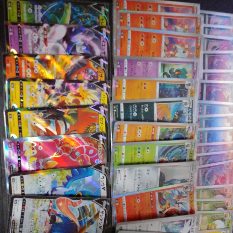 ポケモンカード　まとめ売り