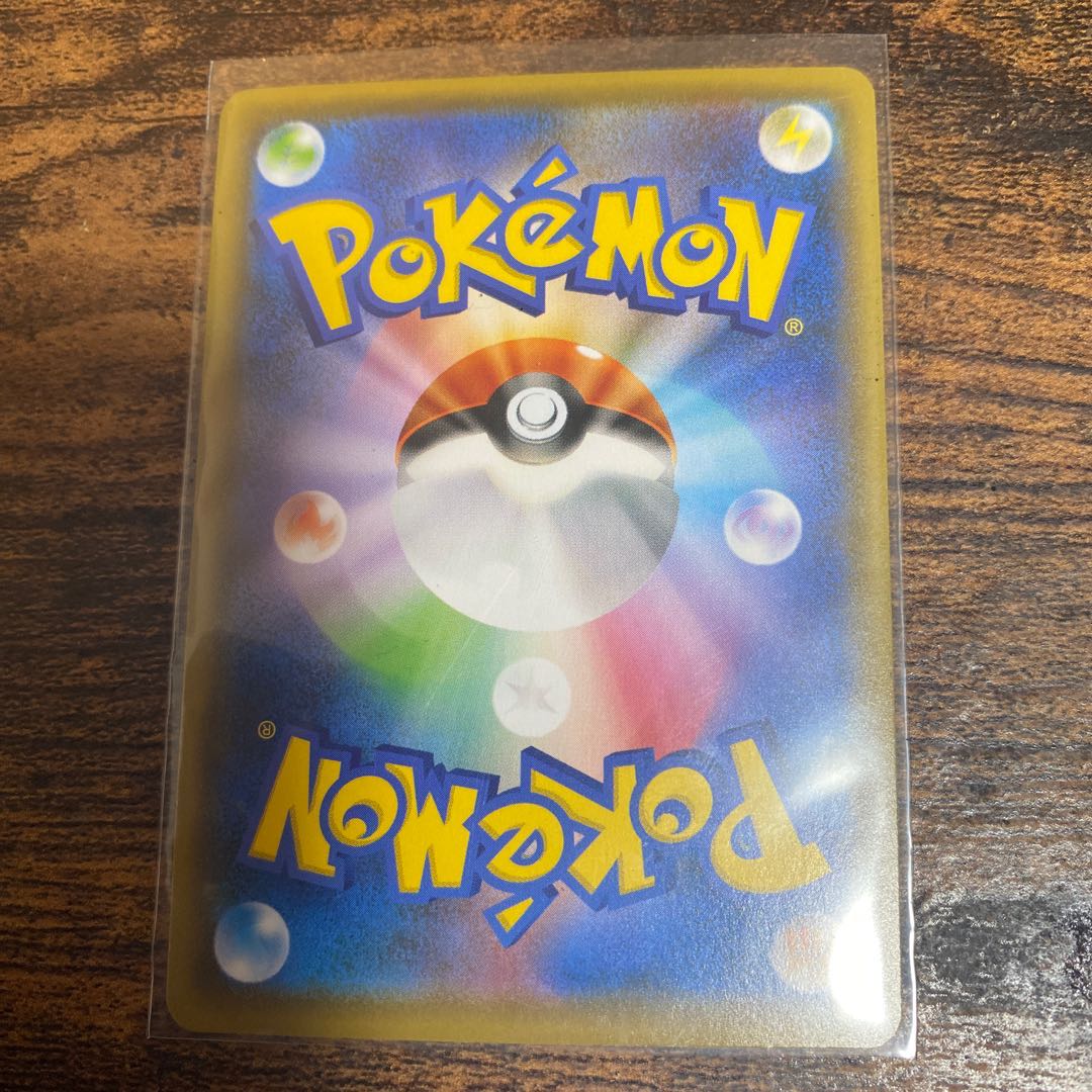 スクールガール HR