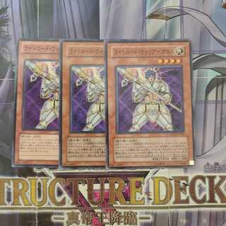 ライトロード ウォリアー ガロス ノーマル の激安通販 Magi トレカ専用フリマアプリ