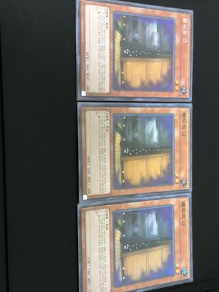 増殖するG 韓国語　シークレット、スーパー