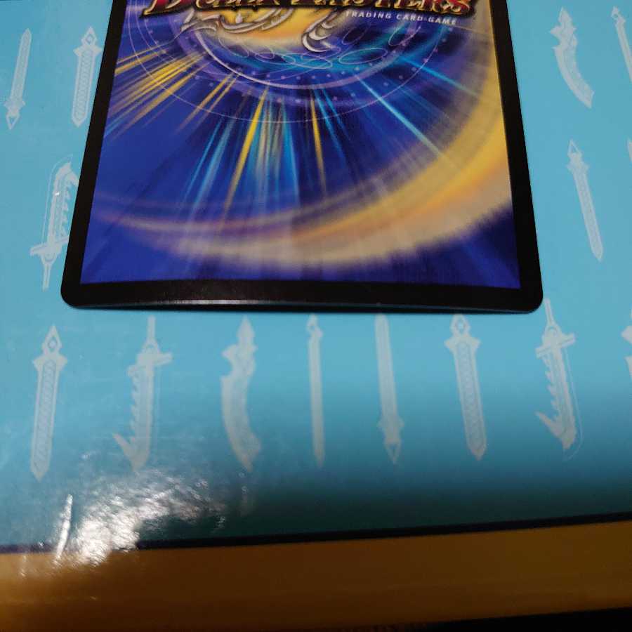 S級宇宙 アダムスキー 3枚