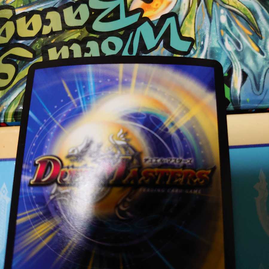 S級宇宙 アダムスキー 3枚