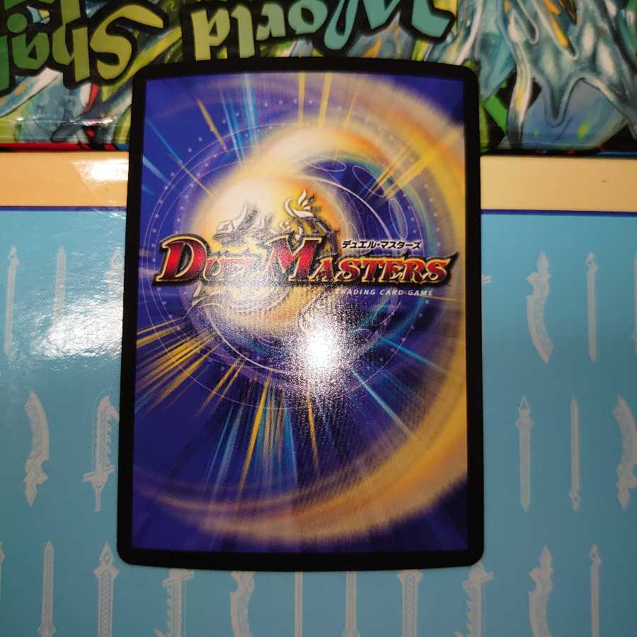 S級宇宙 アダムスキー 3枚