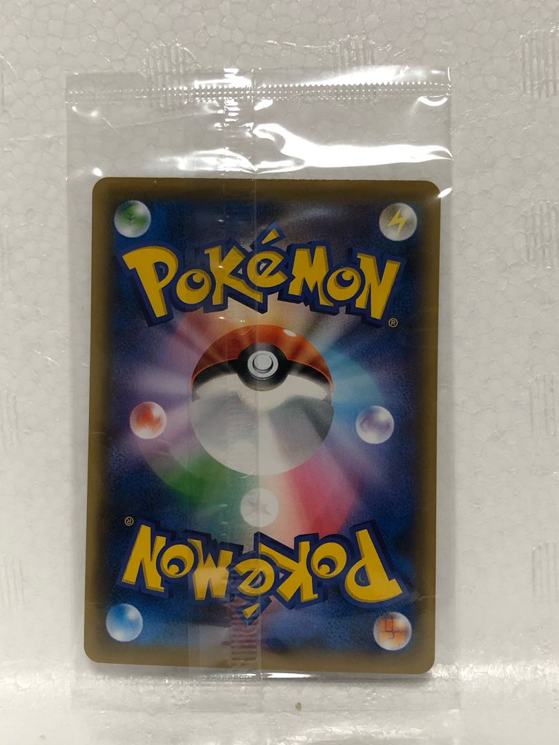 エーフィVMAX S-P プロモ　　未開封