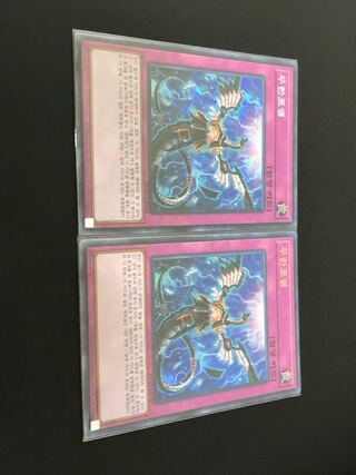 無限泡影　韓国語　シークレット、スーパー