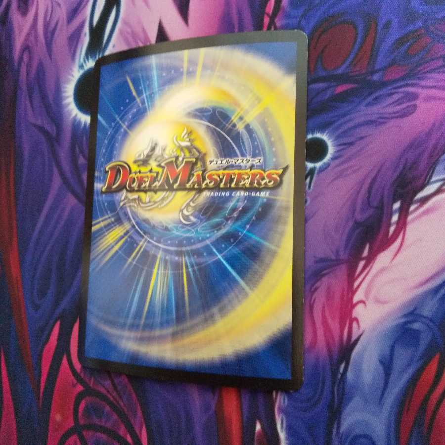 悪魔神バロム・クエイク