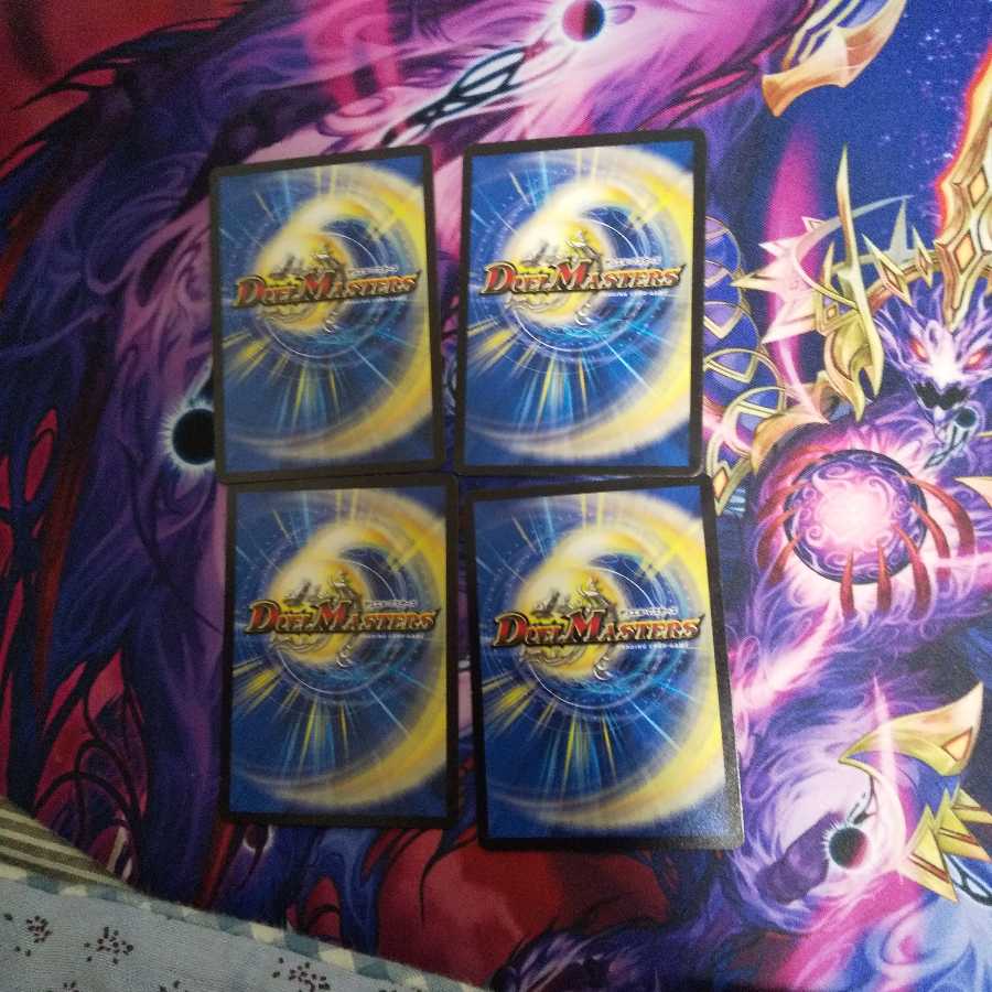 無限王ハカイ・デストロイヤー VR