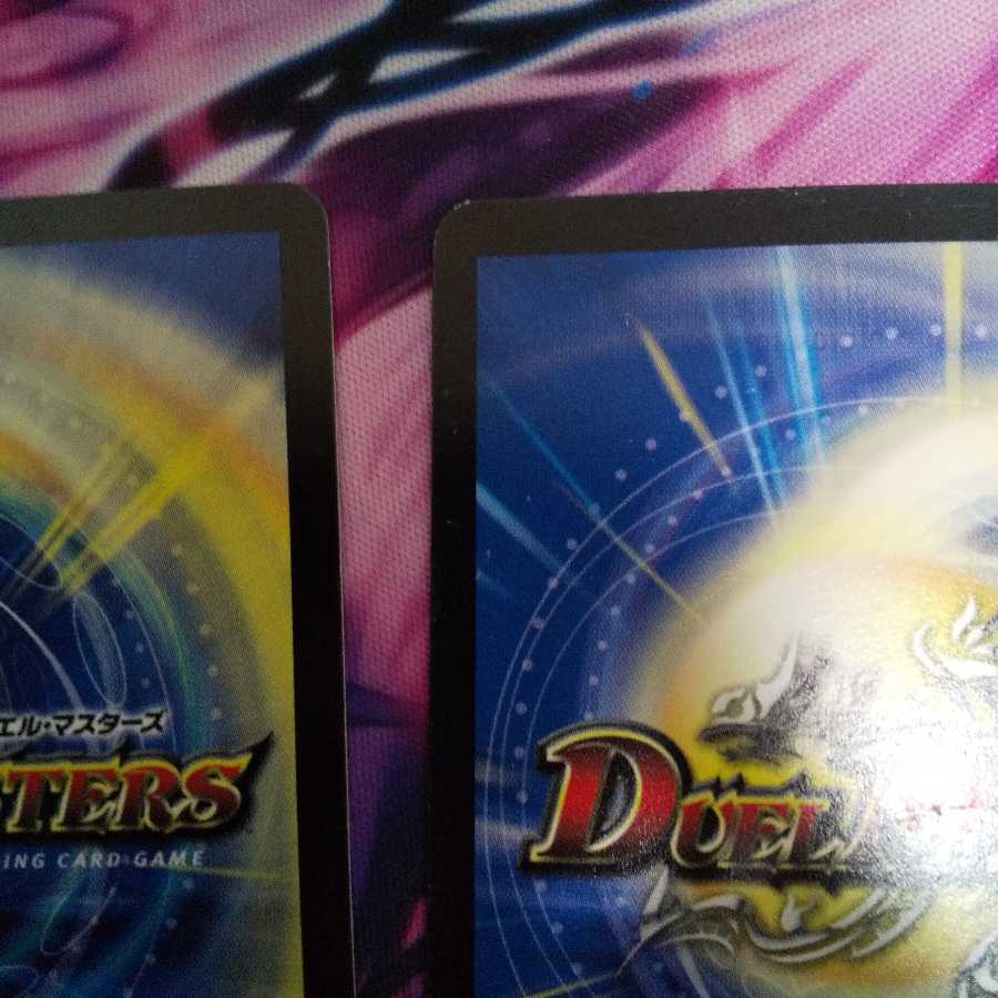 無限王ハカイ・デストロイヤー VR