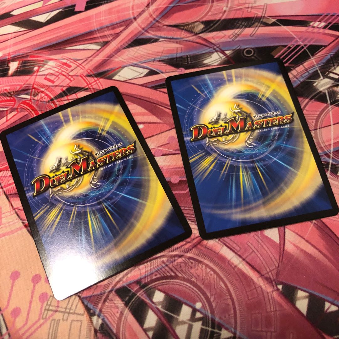 カップ麺様アクアン・メルカトール 一枚