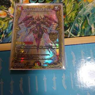 アルカディアス・モモキング(20thSPレア仕様)