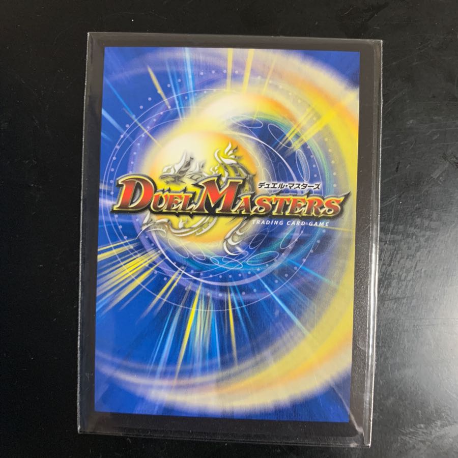 スゴ腕プロジューサー / りんご娘はさんにんっ娘