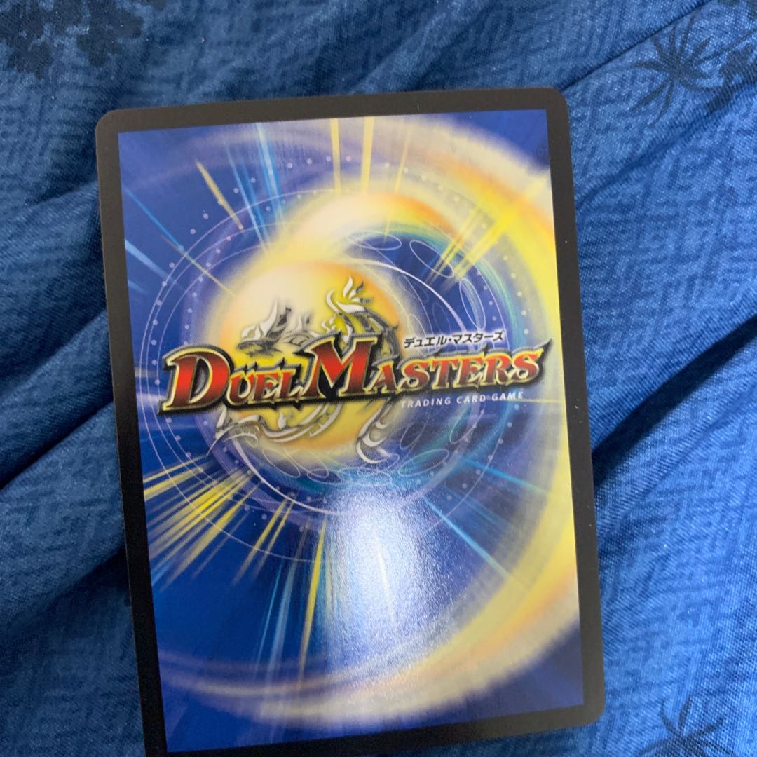 ジョルジュ・バタイユ