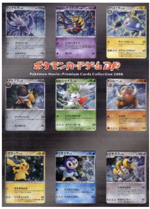 (20口)kei様専用 【1840/2000口】 1枚