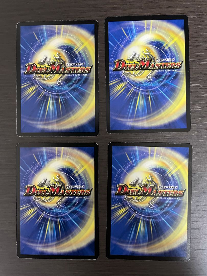 コラプス・ウェーブ4枚セット