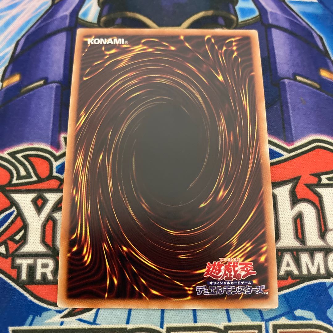 無限泡影 20thシークレットレア