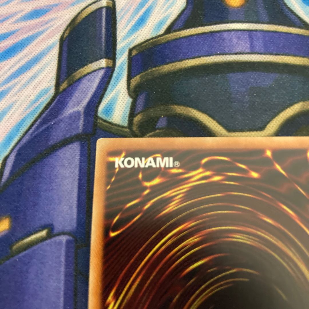 無限泡影 20thシークレットレア