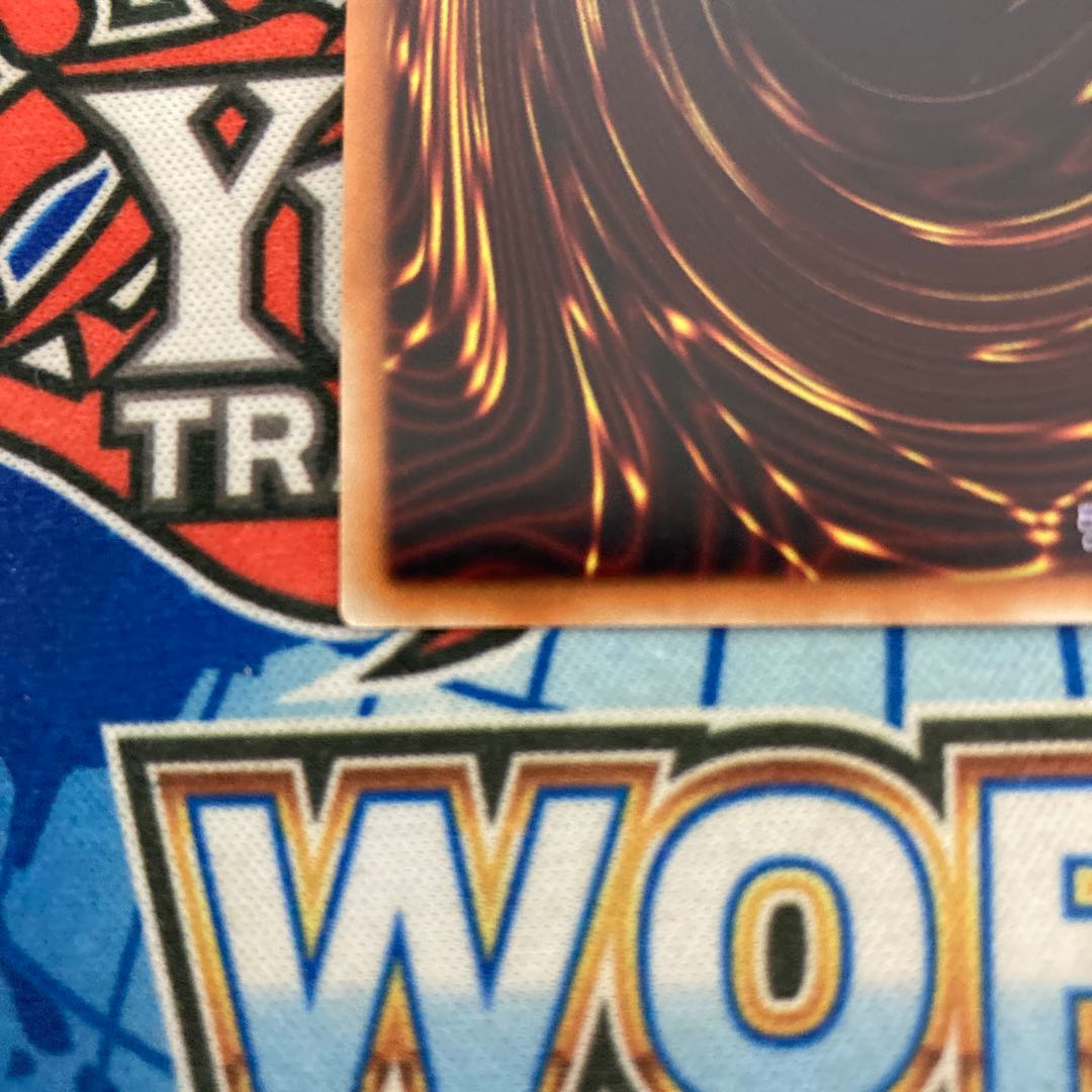 無限泡影 20thシークレットレア