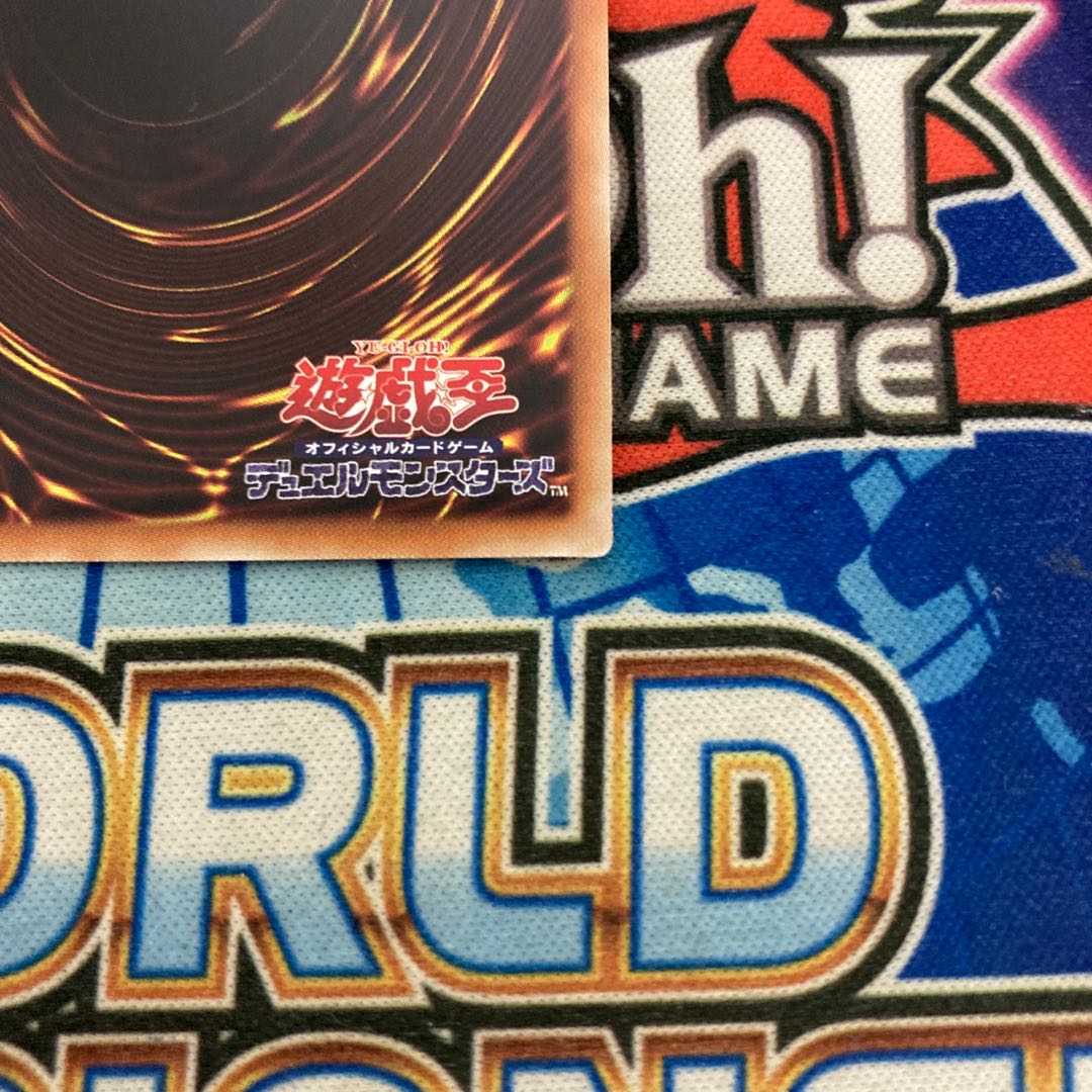 無限泡影 20thシークレットレア