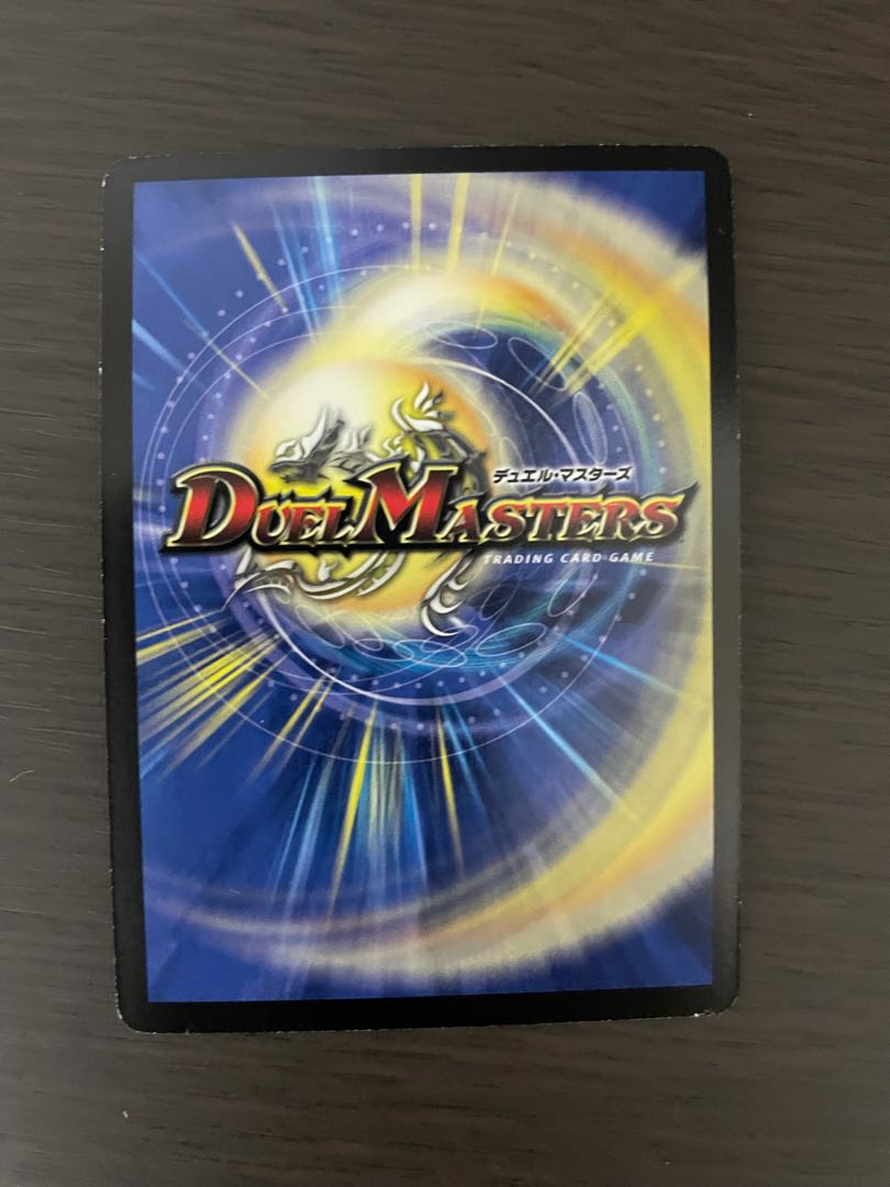 アクア・スナイパー