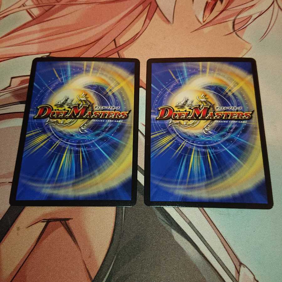 超絶奇跡 鬼羅丸