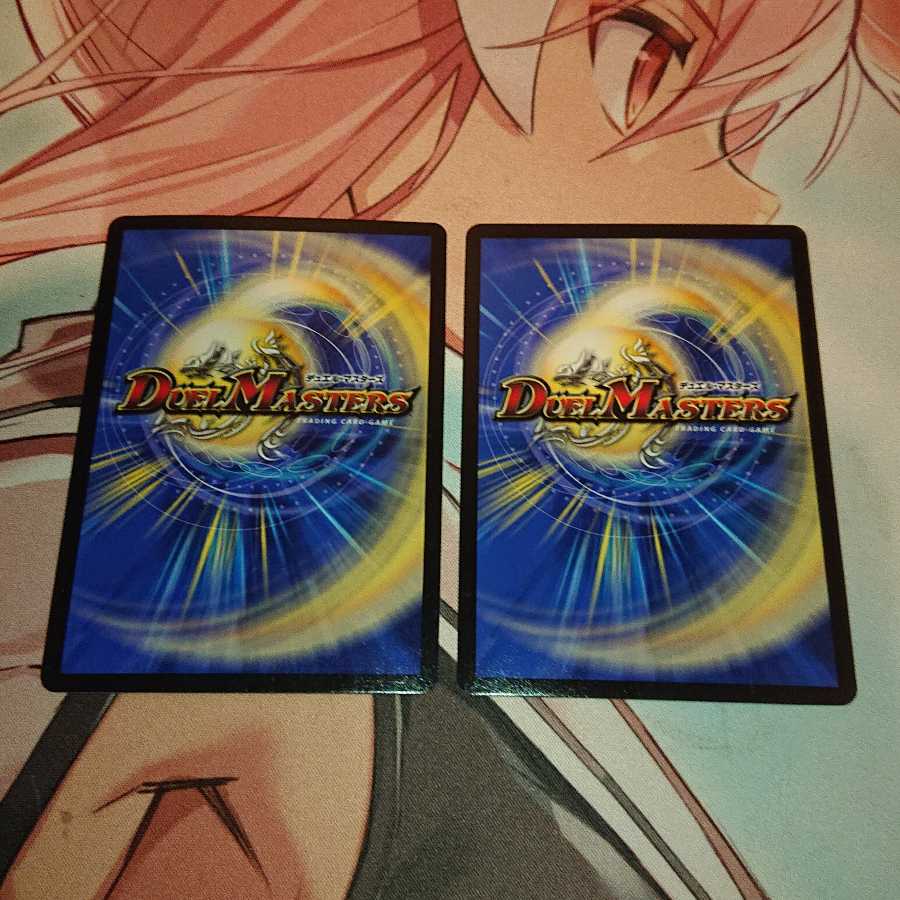 超絶奇跡 鬼羅丸