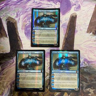 精神を刻む者、ジェイス　3枚