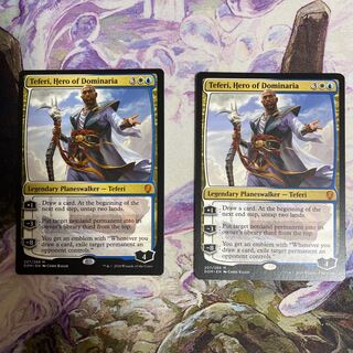 ドミナリアの英雄、テフェリー　2枚