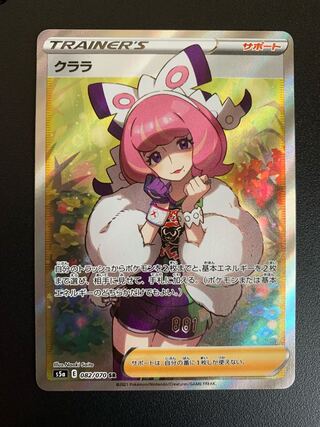 ポンデさん専用