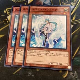 マドレース5960エフェクト・ヴェーラー パラレル ノーマル