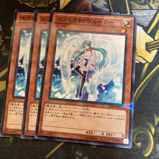 マドレース5962エフェクト・ヴェーラー パラレル ノーマル