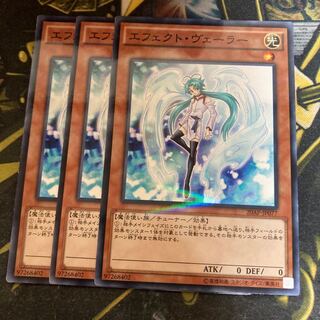 マドレース5963エフェクト・ヴェーラー パラレル ノーマル