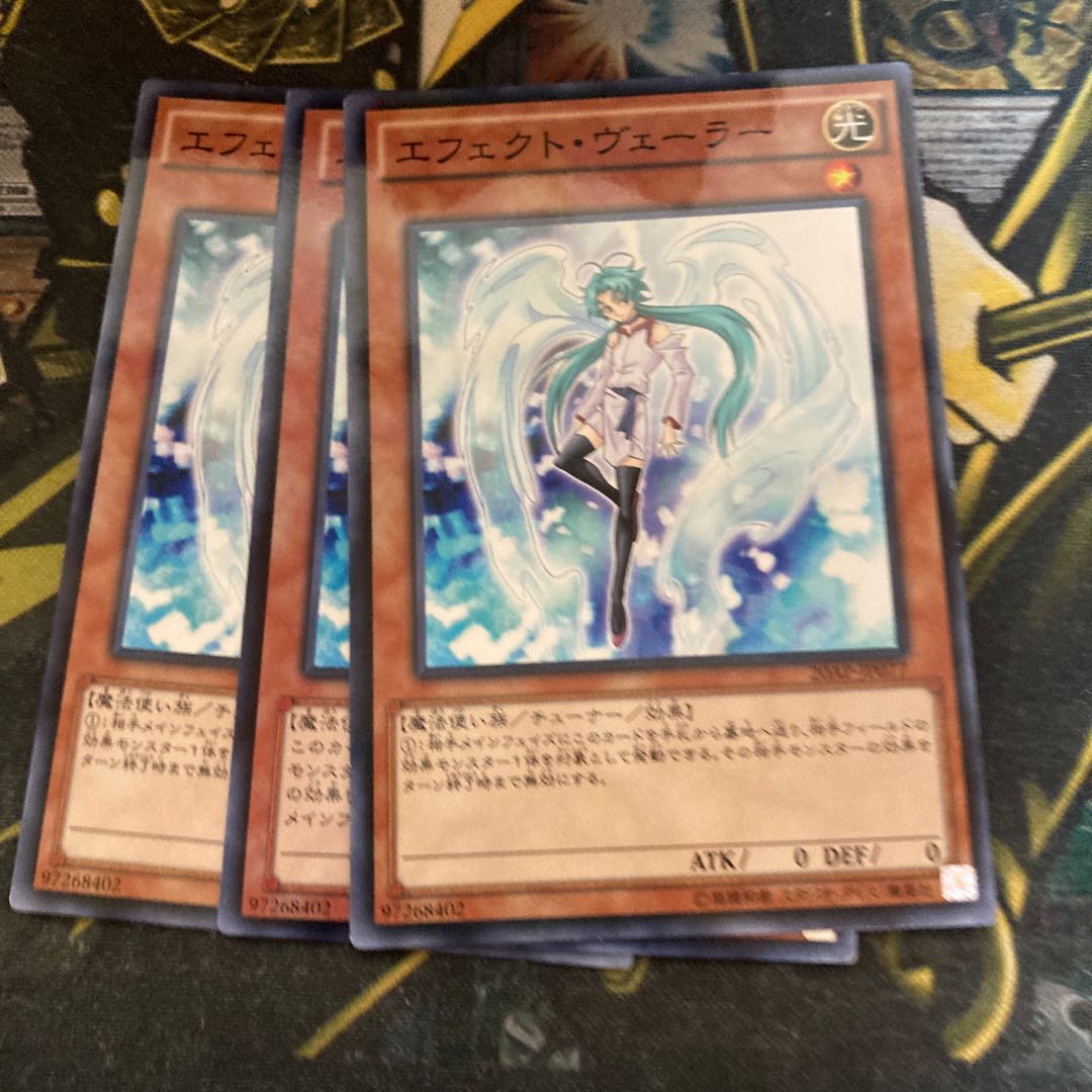 マドレース5964エフェクト・ヴェーラー パラレル ノーマル