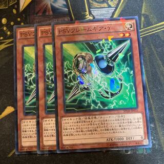 マドレース5976PSYフレームギア・γ パラレル ノーマル