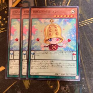 マドレース5978EMレ・ベルマン ノーマル