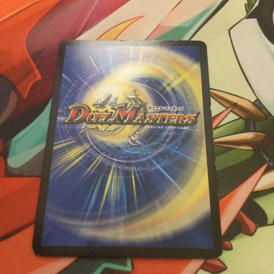 天風のゲイル・ヴェスパー