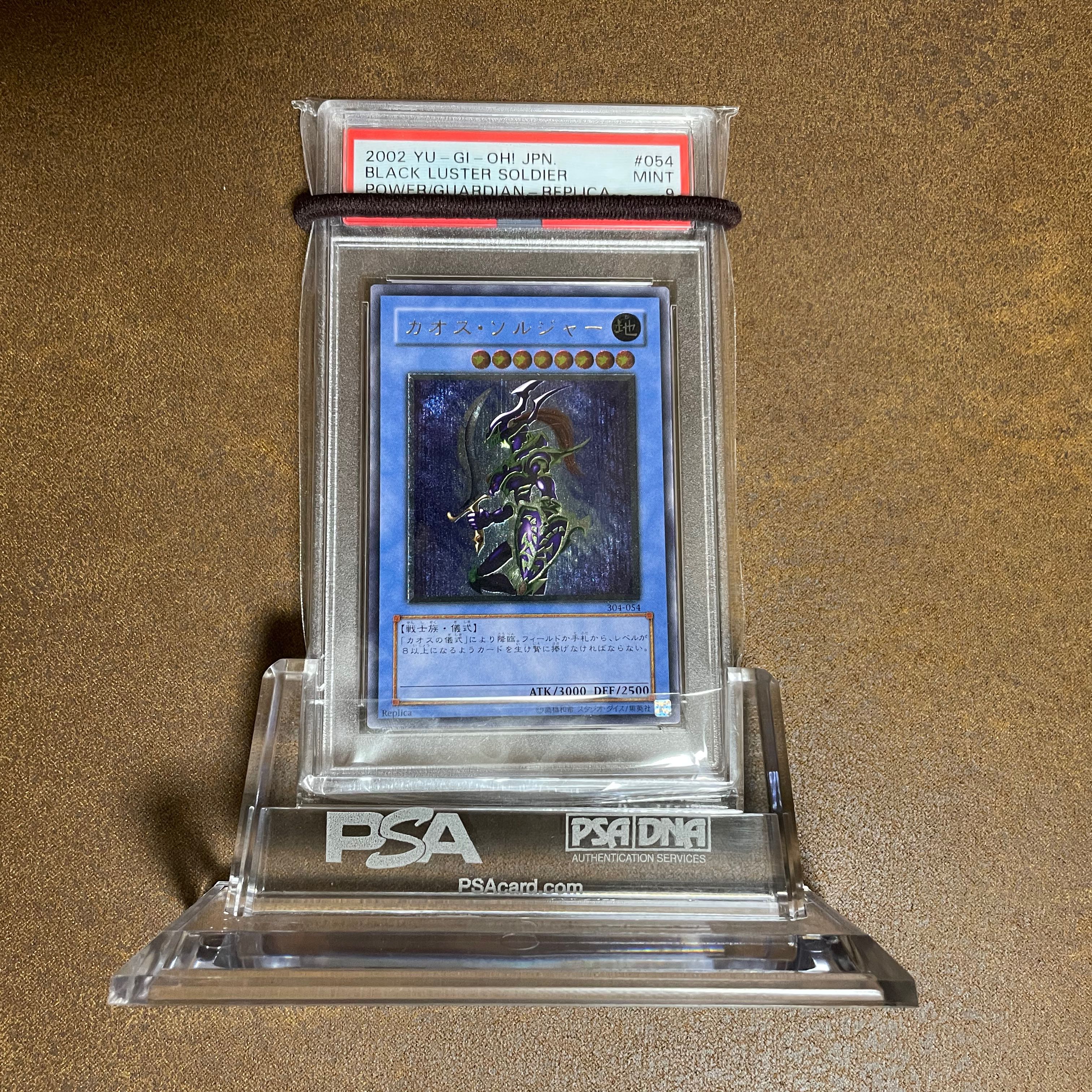 PSA9 Chaos Soldier Relief exclusively for dobbit