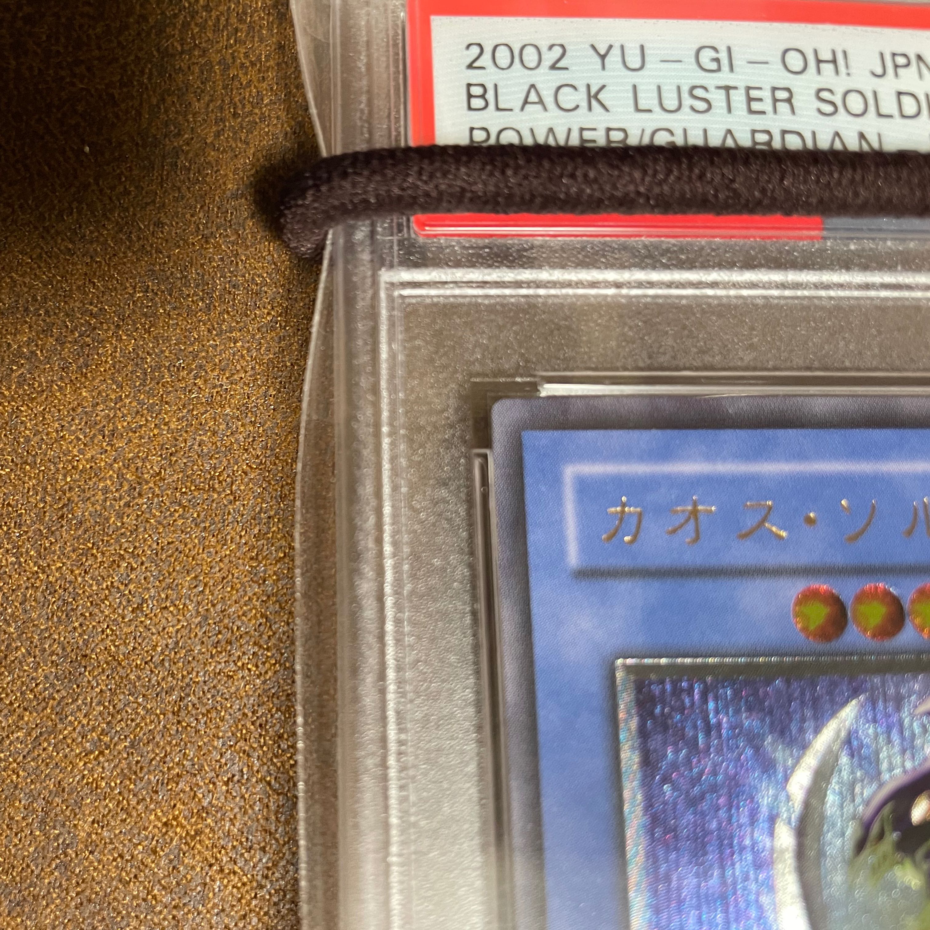 PSA9 Chaos Soldier Relief exclusively for dobbit