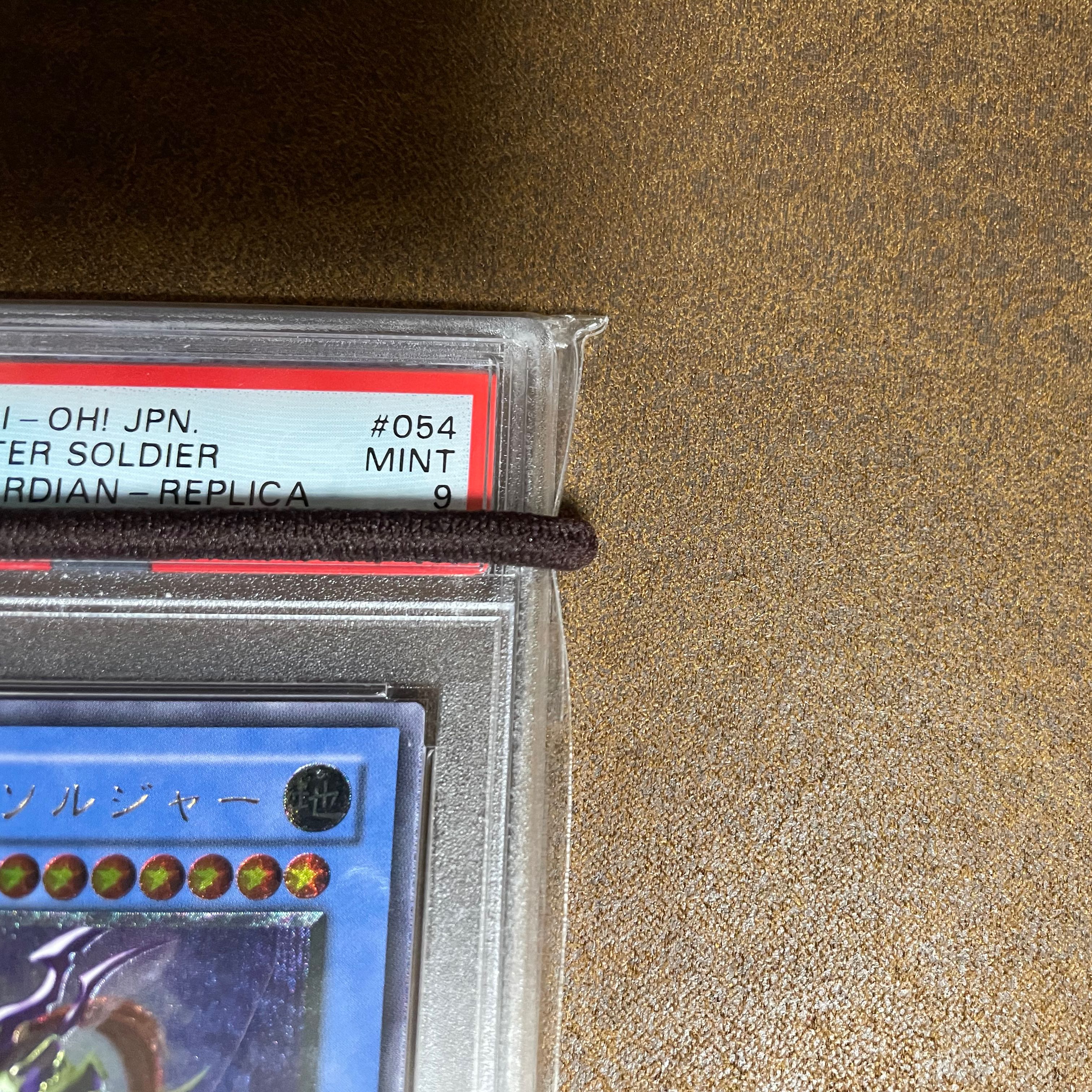 PSA9 Chaos Soldier Relief exclusively for dobbit