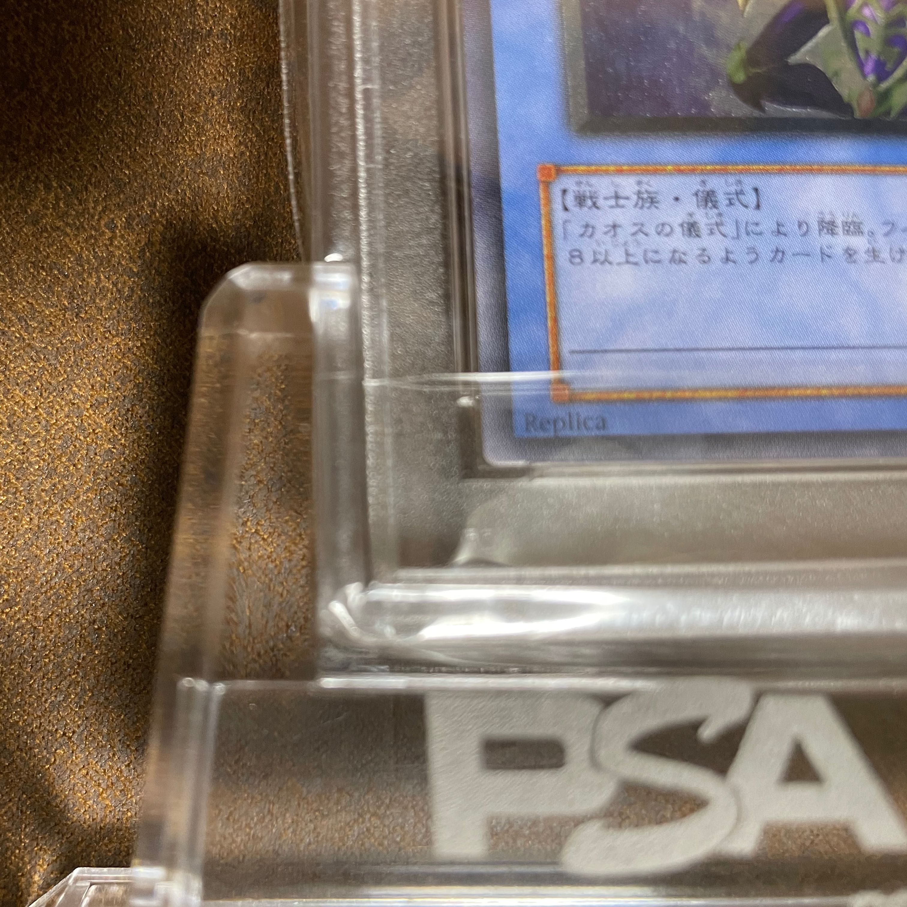 PSA9 Chaos Soldier Relief exclusively for dobbit