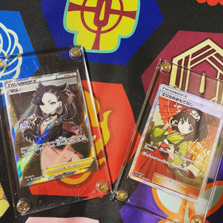 ポケモンカード第3弾　RR以上確定低額オリパ全330口1口350円