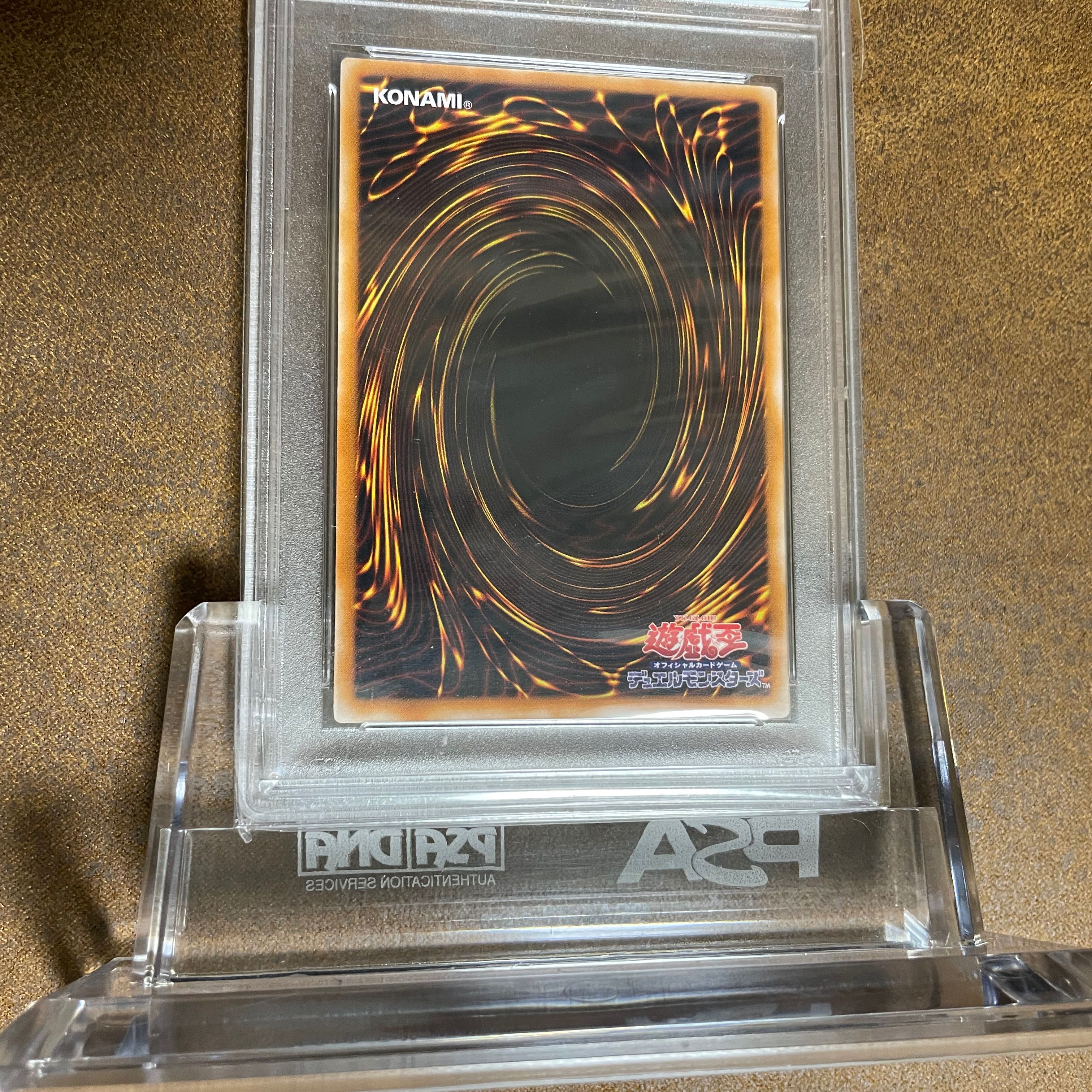 最終値下げ早い者勝ちPSA9 ブラックマジシャンレリーフ