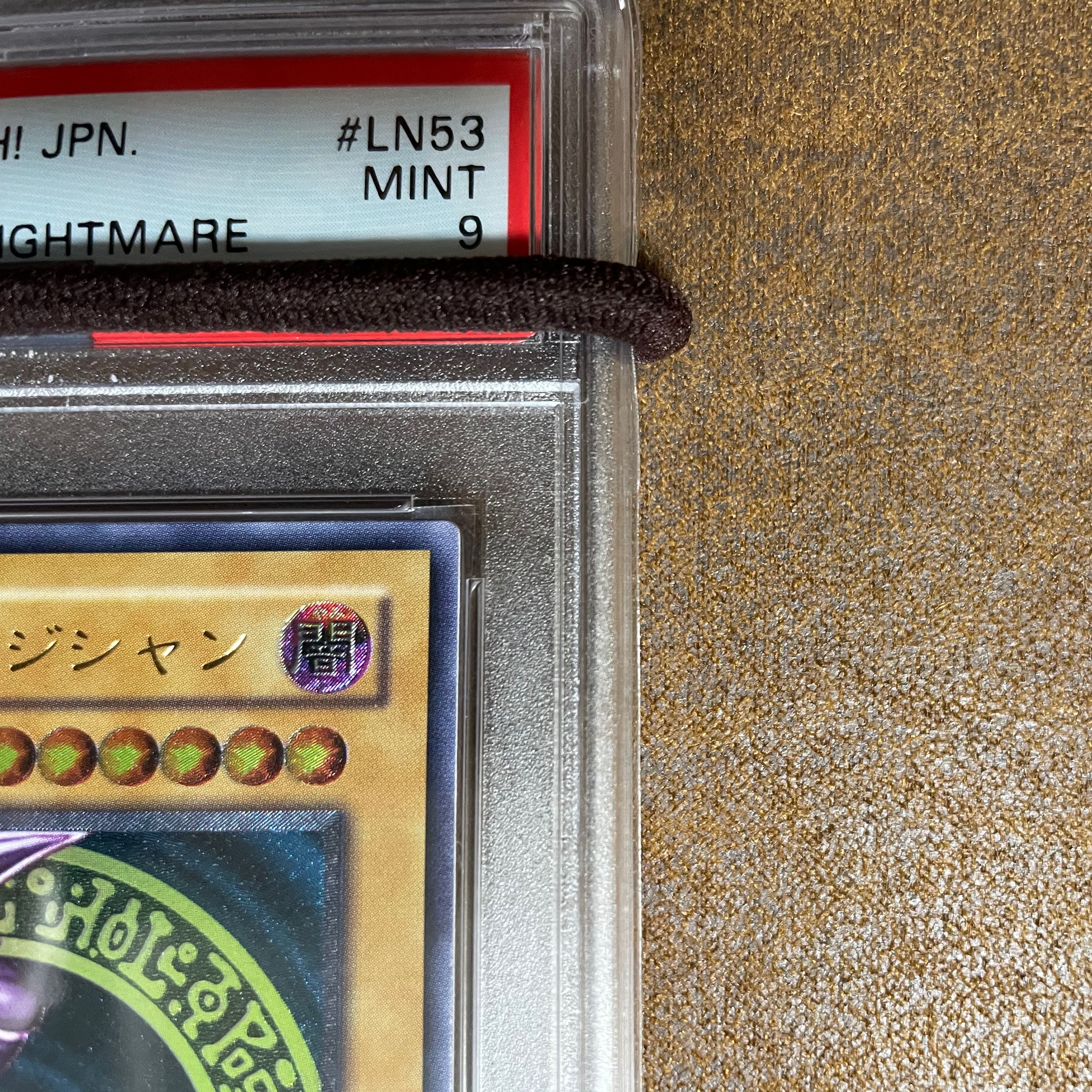 最終値下げ早い者勝ちPSA9 ブラックマジシャンレリーフ