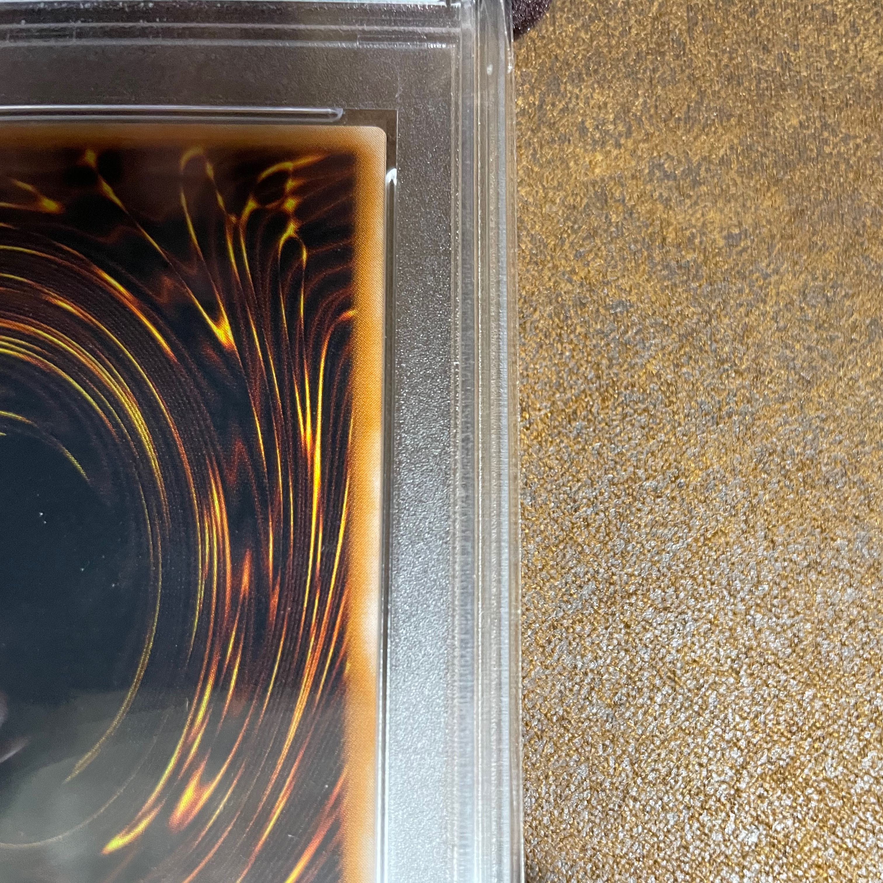 最終値下げ早い者勝ちPSA9 ブラックマジシャンレリーフ