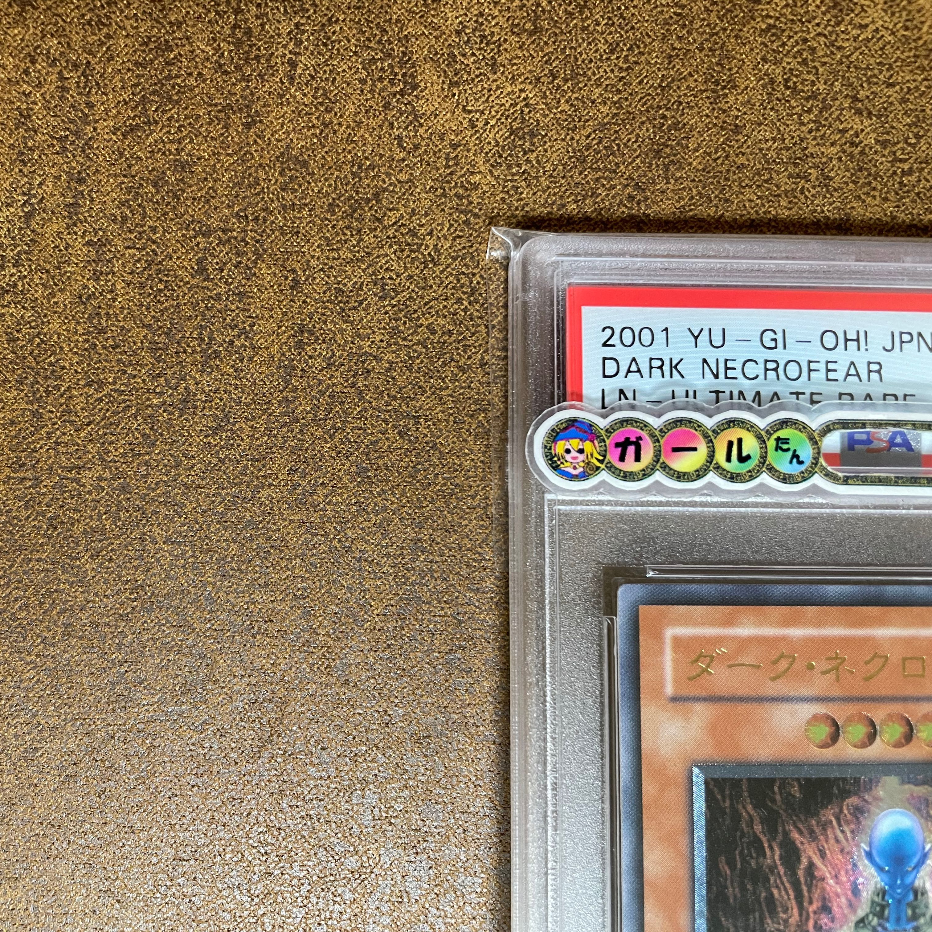 PSA10 Dark Necrophia, Djeminai Elf, exclusively for Yu-Gi-Oh Collector Tako