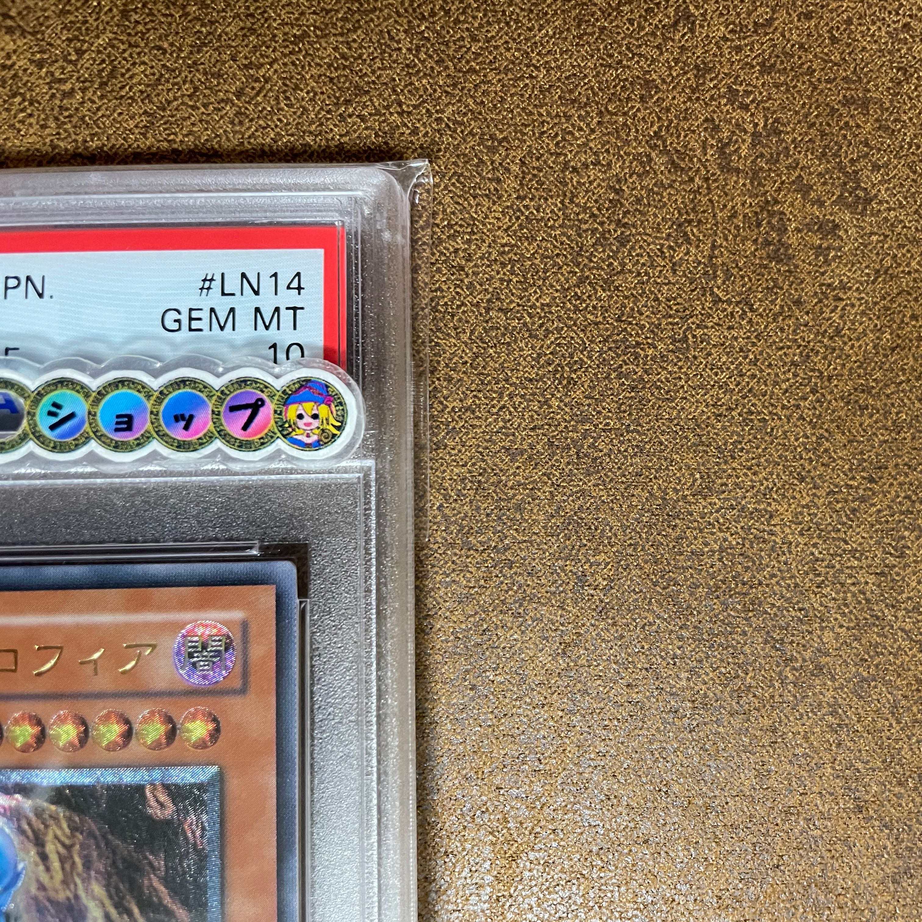 PSA10 Dark Necrophia, Djeminai Elf, exclusively for Yu-Gi-Oh Collector Tako