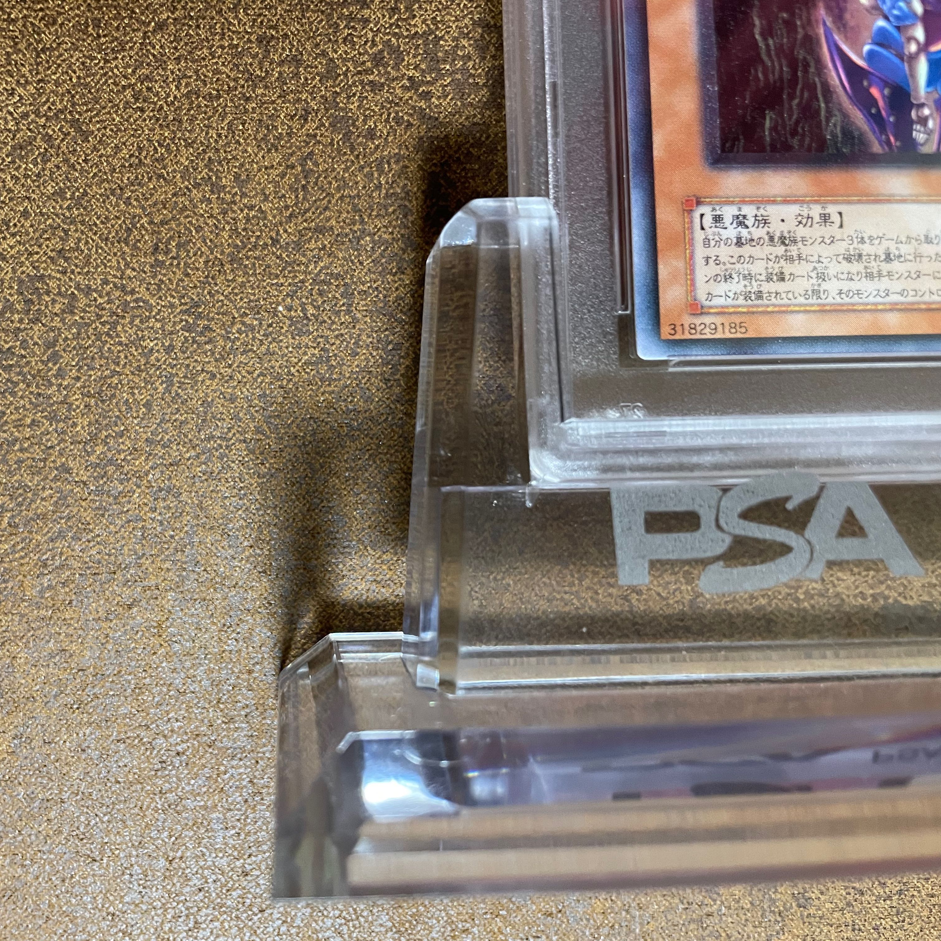 PSA10 Dark Necrophia, Djeminai Elf, exclusively for Yu-Gi-Oh Collector Tako