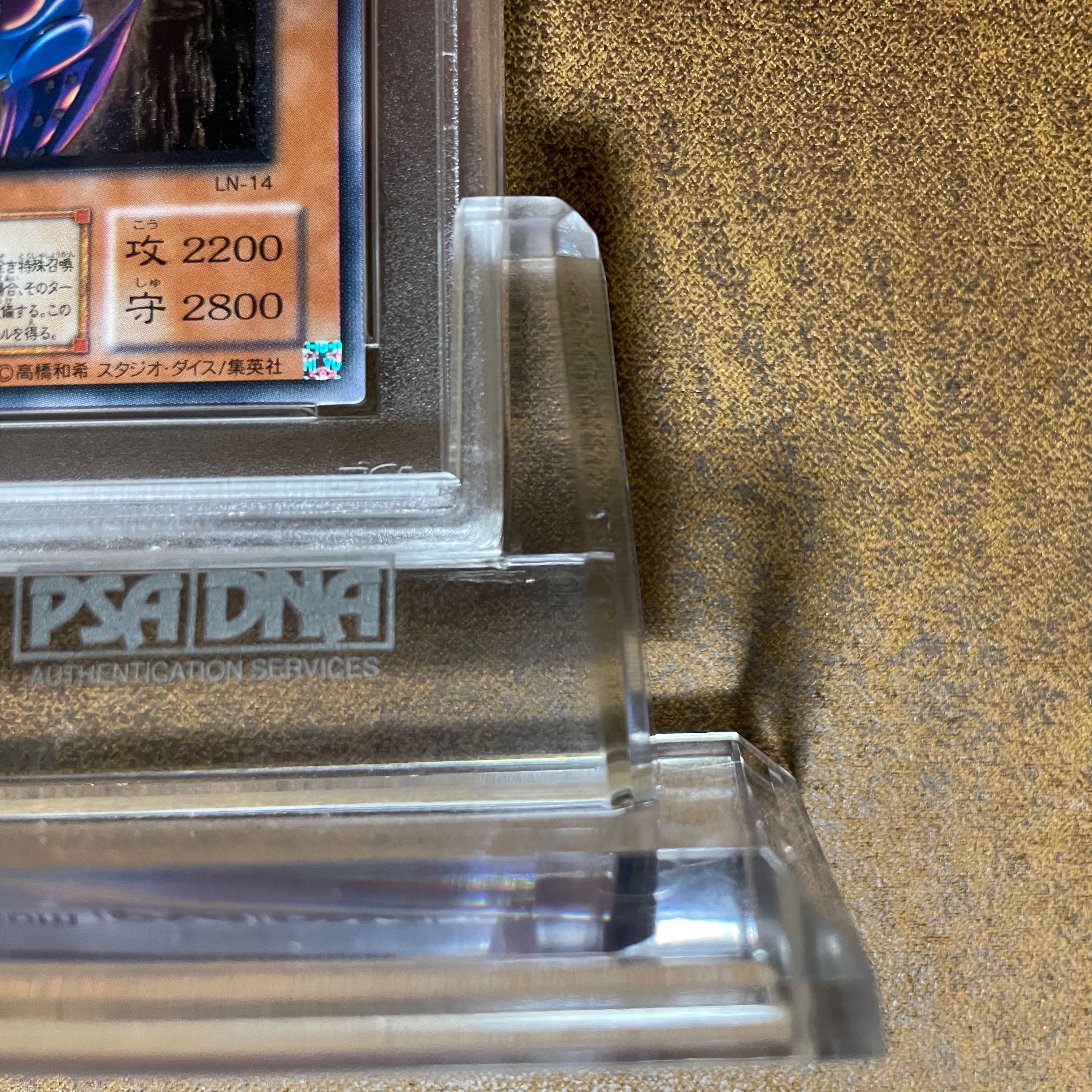 PSA10 Dark Necrophia, Djeminai Elf, exclusively for Yu-Gi-Oh Collector Tako